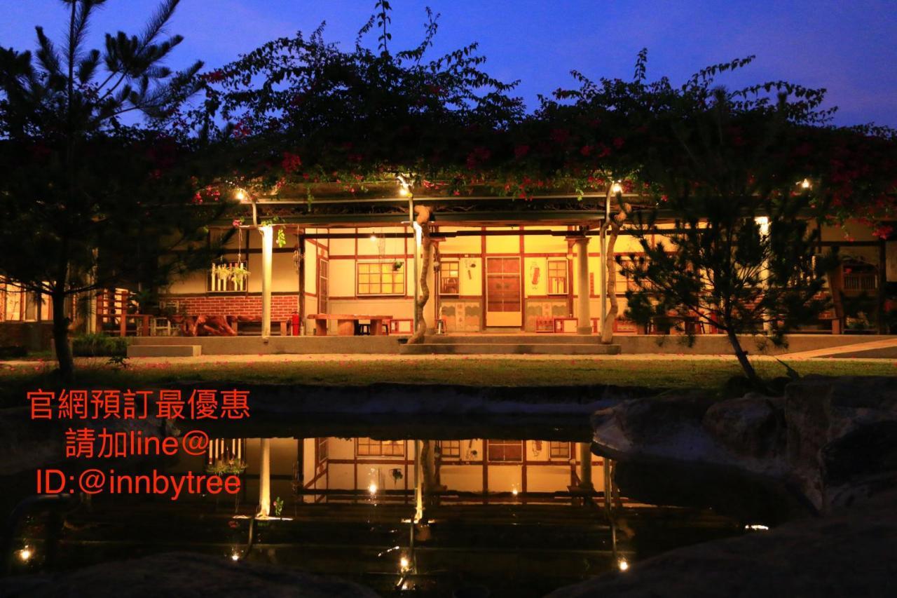 嘉義竹崎白樹腳驛棧萬坪生態包棟烤肉親子民宿 Fujin Экстерьер фото